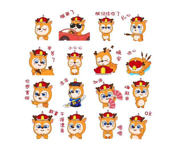 2020-2021IP作品合集