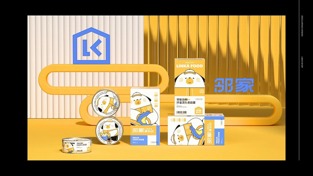 邻家便利店品牌设计