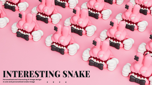 3D吉祥物：蛇形象IP设计Interesting Snake