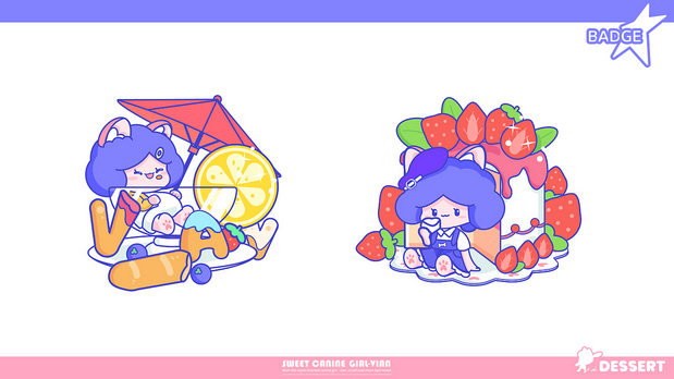 犬系女孩VIAN甜点系列