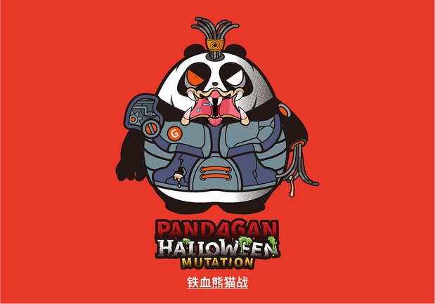 PANDA GAN HALLOWEEN