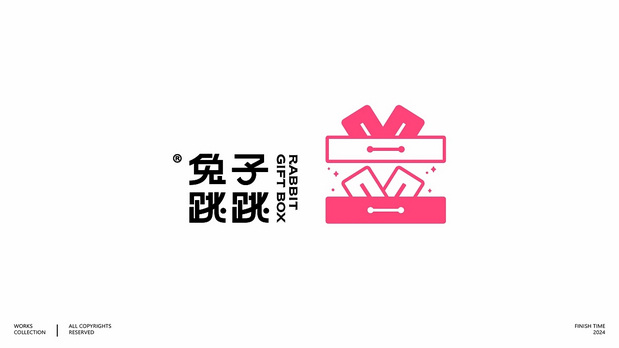 2024-LOGO设计-VOL.03