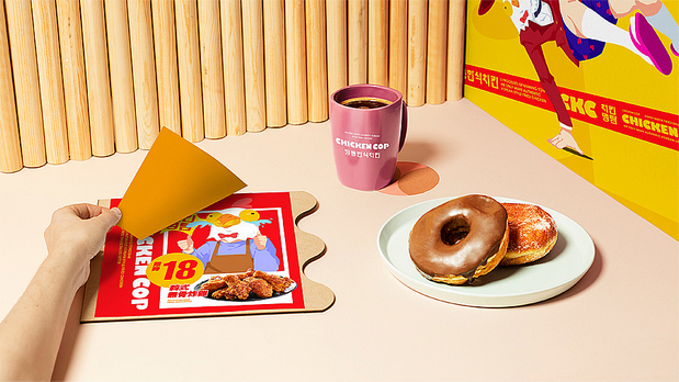 宇宙波 x 炸鸡神探