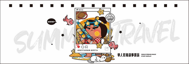 唐朝仕女品牌IP设计