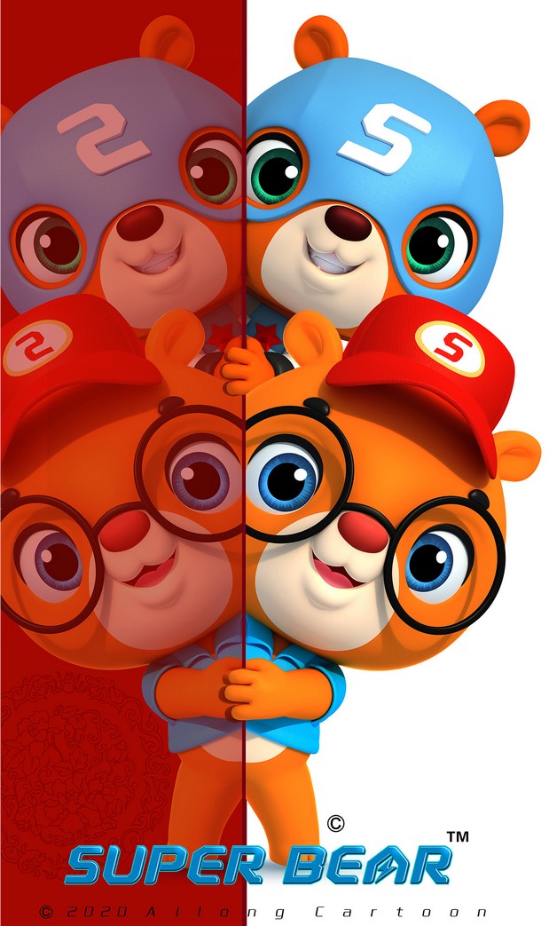 3D吉祥物：超级熊Super Bear