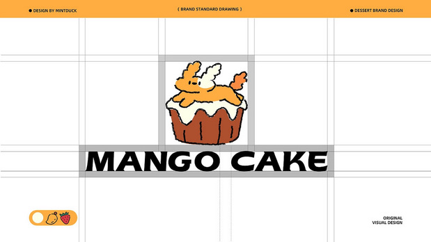 MANGOCAKE甜品品牌全案设计