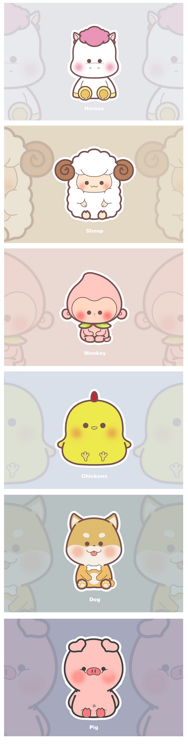 景区生肖吉祥物设计