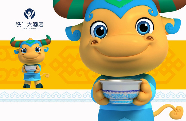 酒店IP形象牛壮壮