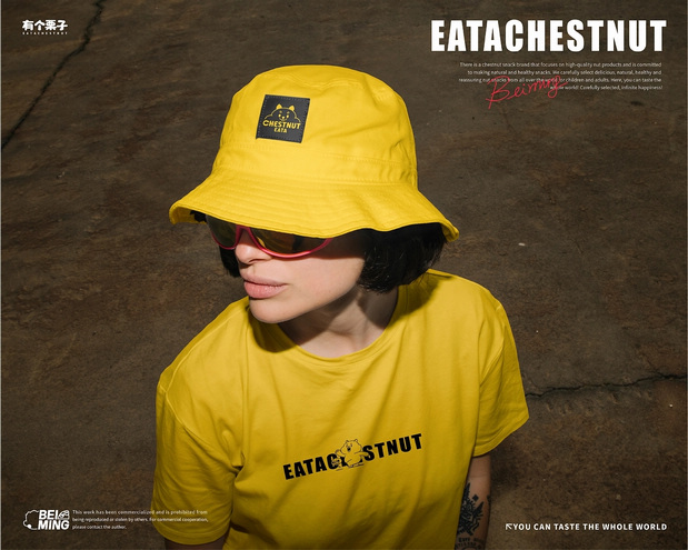 零食品牌IP形象全案设计