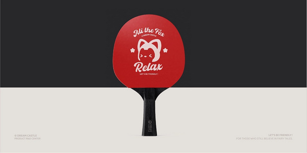 阿狸丨品牌视觉升级