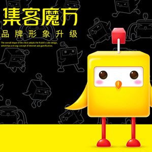 集客魔方IP小吉 /><img fetchpriority=