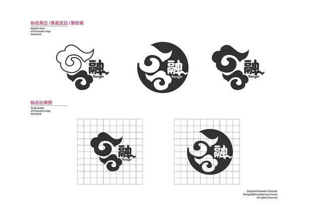 咖啡与茶的小确幸