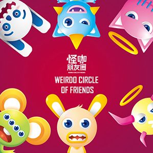 WEIRDO CIRCLE OF FRIENDS /><img fetchpriority=