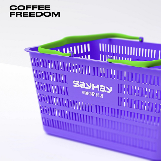 SAYMAY|醒美咖啡便利店