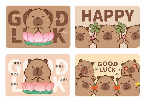 卡皮巴拉水豚IP卡通形象