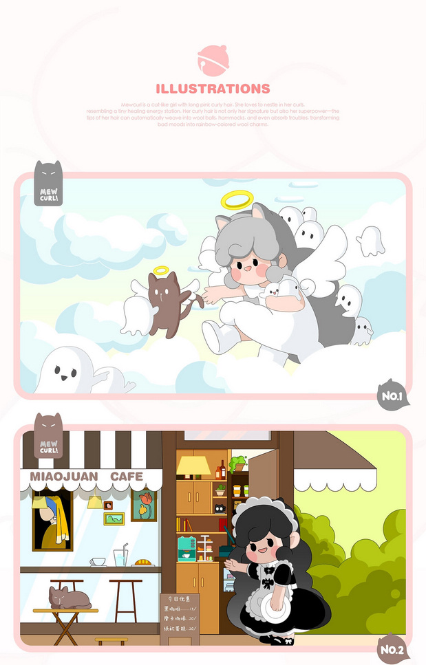 喵卷怎么啦Mewcurl潮玩IP设计