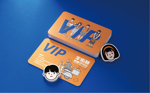 李佑赫青春炸鸡社