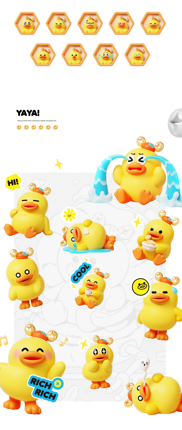 3D吉祥物：2024快手招财鸭SHOWREEL