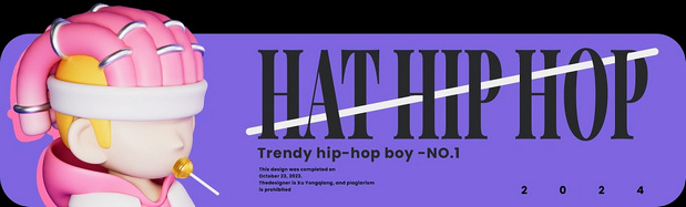 潮流IP帽子嘻哈HAT HIP HOP