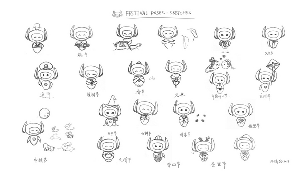 暴风大耳朵-BIG EARS