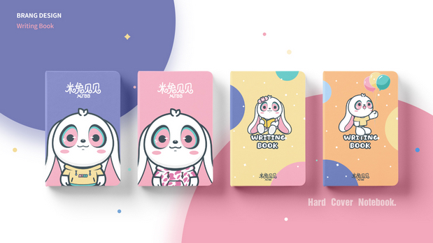 米兔贝贝幼儿园形象设计