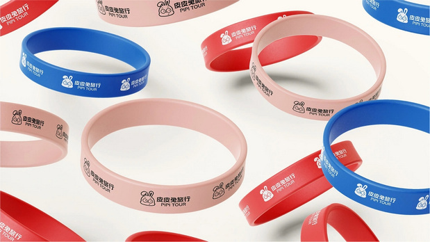 皮皮兔国际旅游|旅行品牌IP