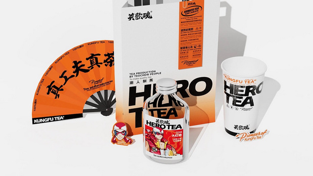 英歌魂｜潮人制茶