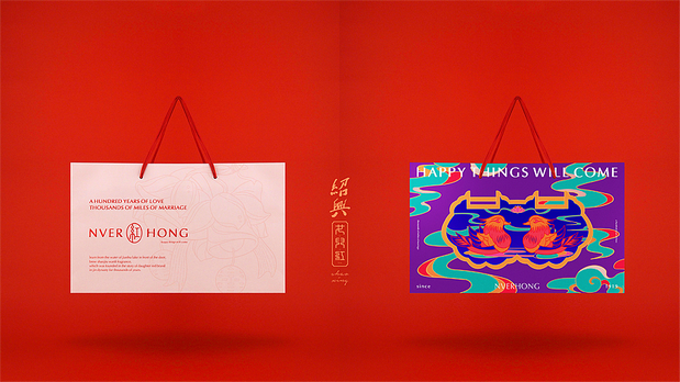 宇宙波x红娘IP文创设计