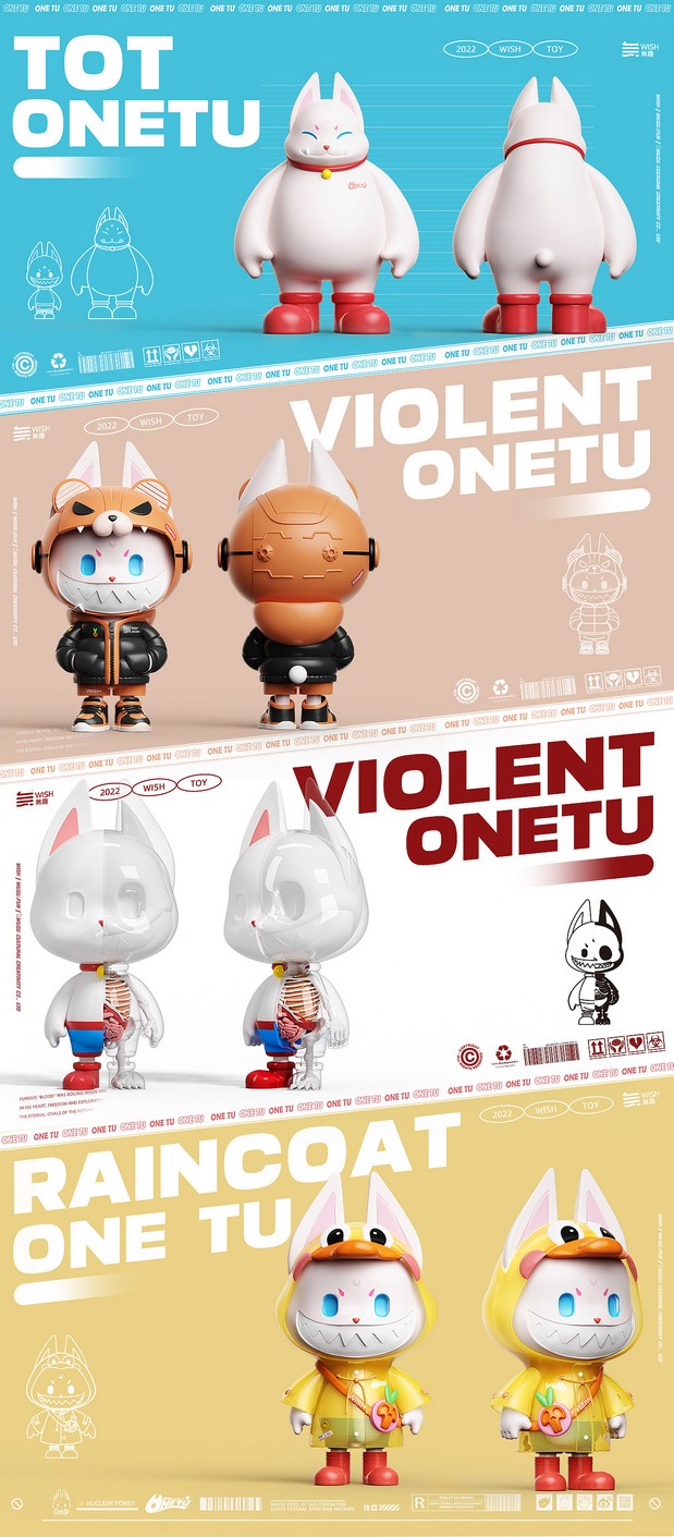 無趣|原创IP设计-顽兔