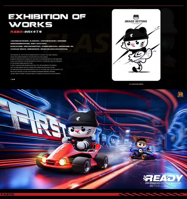 近期作品合集（一）