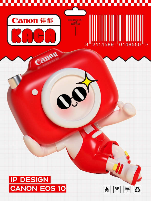 佳能IP形象设计