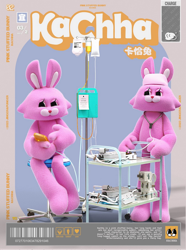 IP角色设计|卡恰兔Kachha
