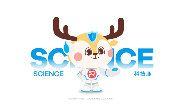 派拉软件|鹿小派品牌IP形象