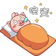 老友巷IP表情包设计