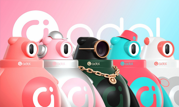 3D吉祥物：a豆品牌IP形象设计