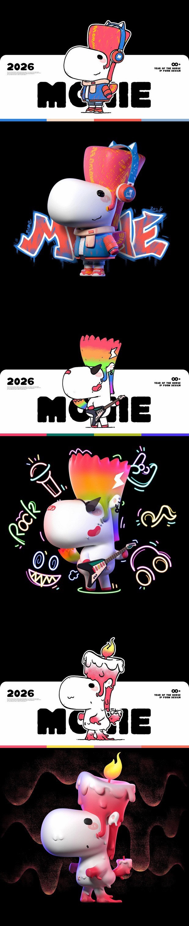 马年IP形象设计《马美丽Monie》