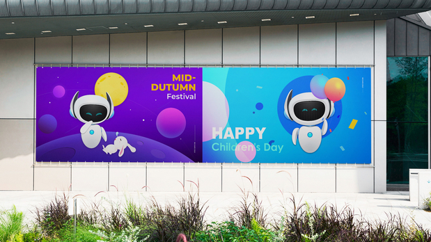 暴风大耳朵-BIG EARS