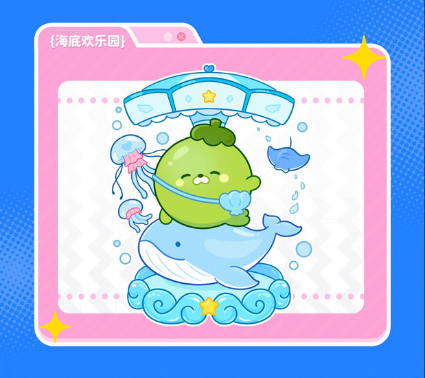 海南文创卡通IP形象豹豹侬