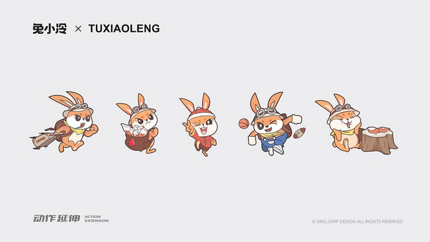 兔小冷|年销售1.7亿品牌IP升级