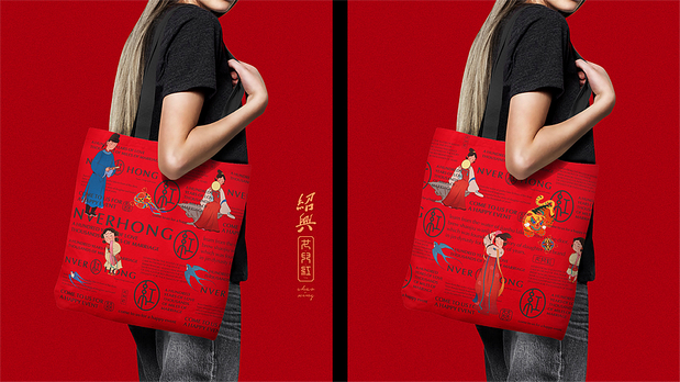 宇宙波x红娘IP文创设计