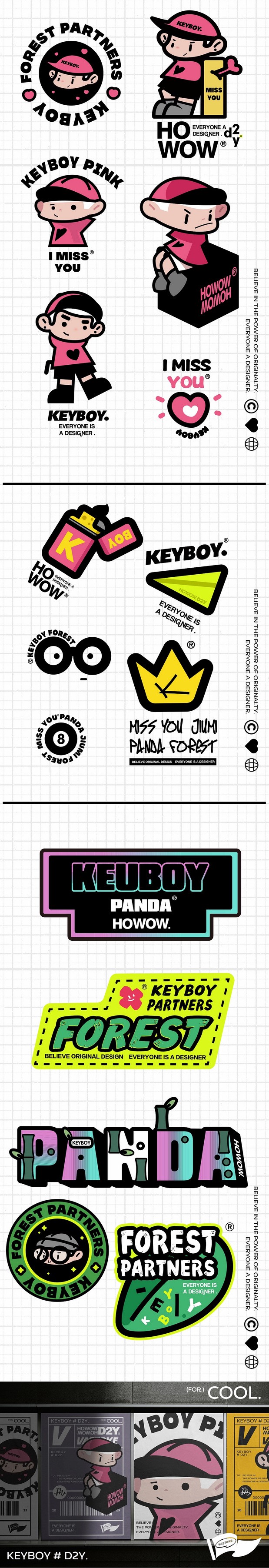 玩型填空|KeyBoy潮酷出街