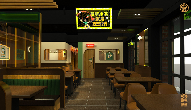 曼听小寨海鲜烧烤 | 品牌VI