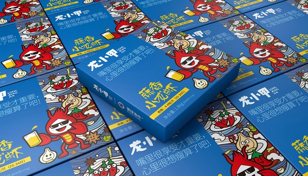 行若/龙小甲品牌形象