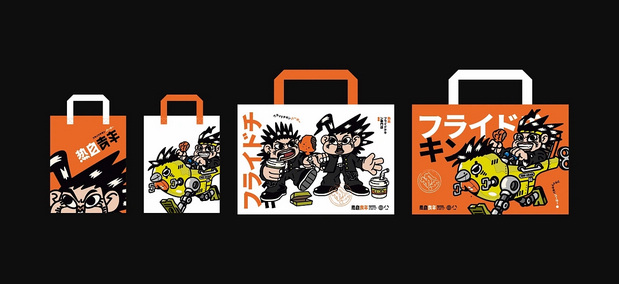 vi 炸鸡 汉堡品牌设计