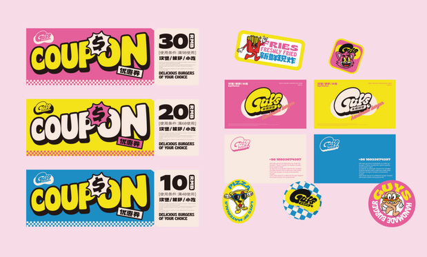 Guys汉堡披萨vi设计