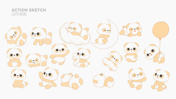 一款母婴品牌IP设计—子非乌鸦