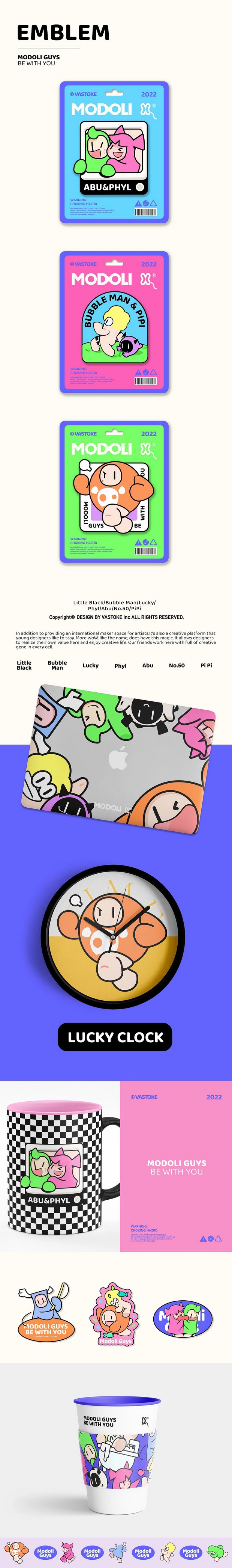 玩型填空 | MODOLI家族