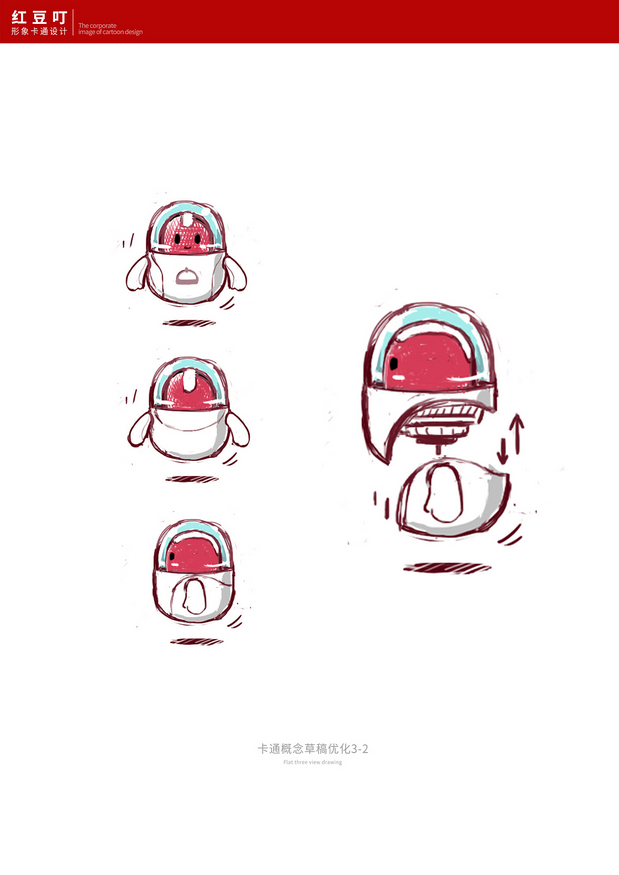 IP形象整合-红豆叮