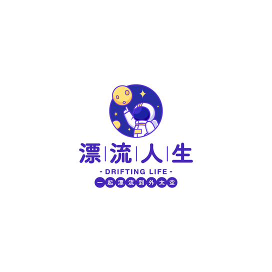 2019 | LOGO合集