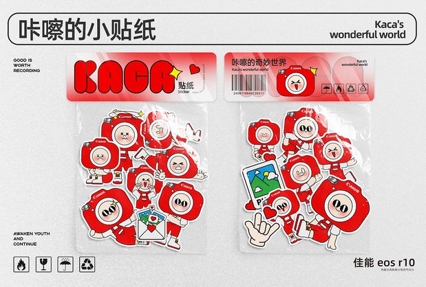 佳能IP形象设计